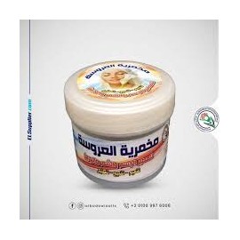 البدوية مخمرية العروسة 50 جم #